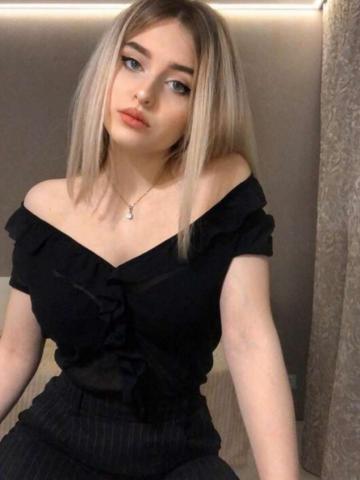 Галина